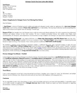 SOP for Schengen Tourist Visa After Refusal